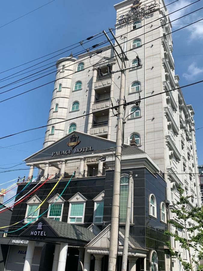 Hotel Palace Pohang Dış mekan fotoğraf